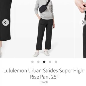 NWT LULULEMON URBAN STRIDES high rise black pants